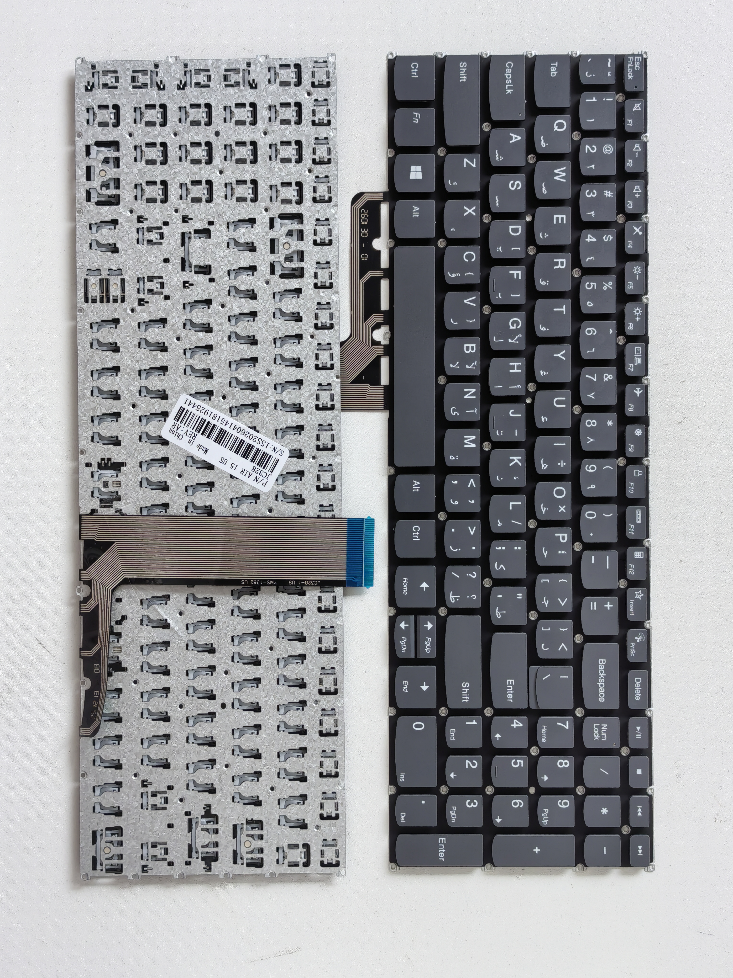 Picture of New Replacement Laptop Keyboard For LENOVO AIR 15 2020/S550-15/ideapad 5-15 Grey (OEM) AR Layout